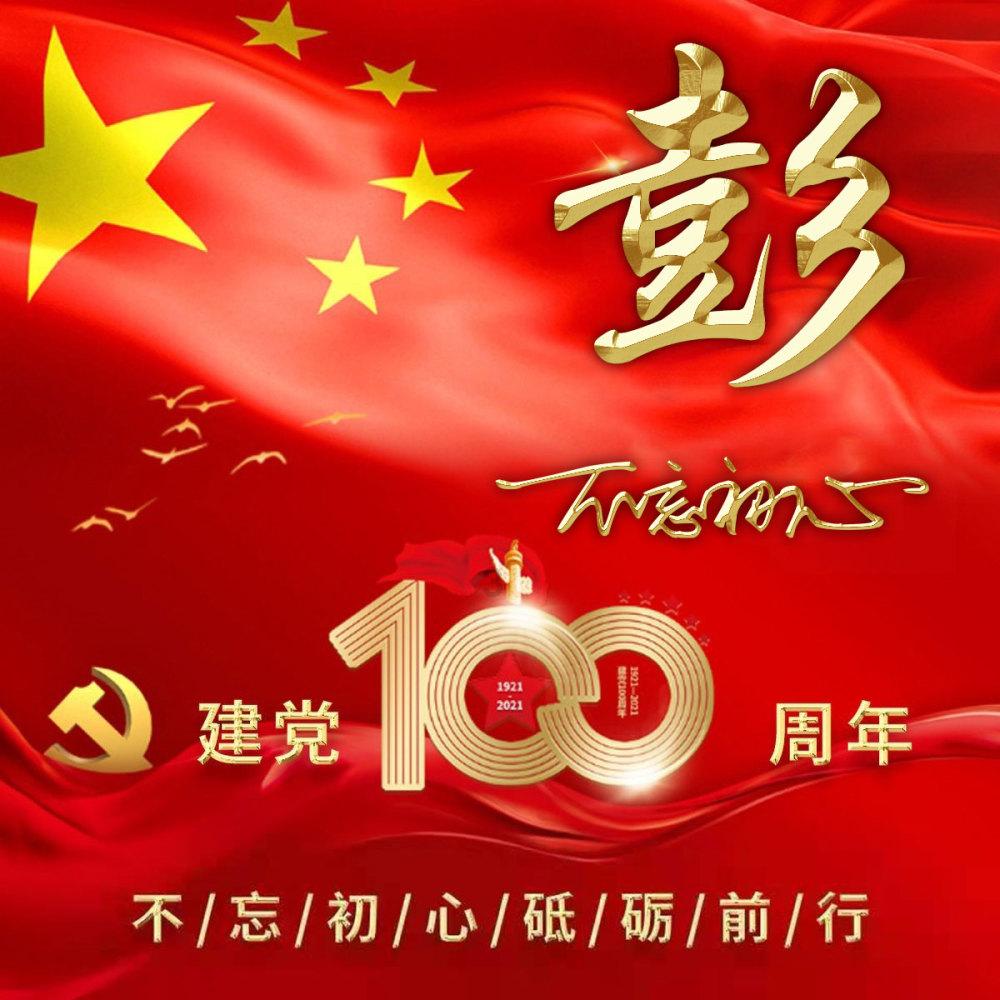 外语听力不好，是什么造成的？